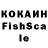 Кетамин VHQ TobiCevaBuddy