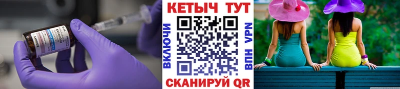 маркетплейс как зайти  Родники  Кетамин ketamine 
