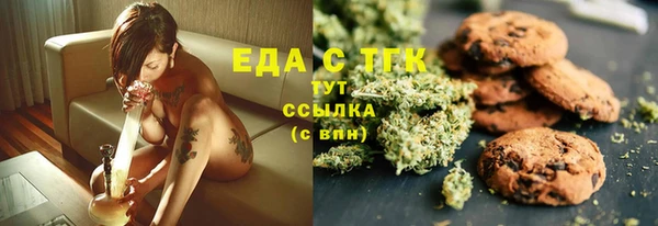 марки nbome Алексеевка