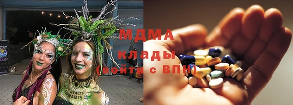 марки nbome Алексеевка