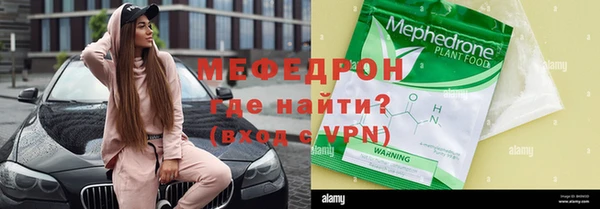шишки Саки