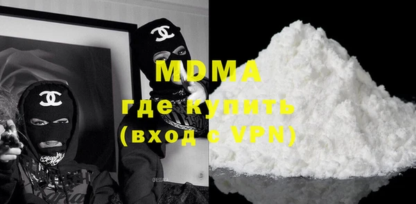 марки nbome Алексеевка