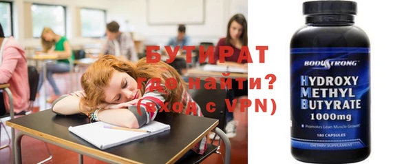 альфа пвп VHQ Алзамай