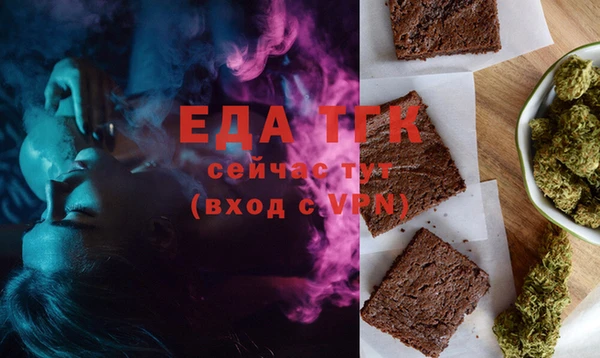 марки nbome Алексеевка