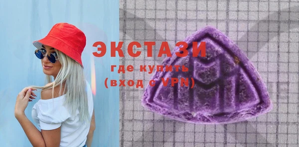 марки nbome Алексеевка