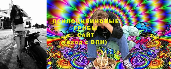альфа пвп VHQ Алзамай
