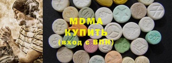 альфа пвп VHQ Алзамай